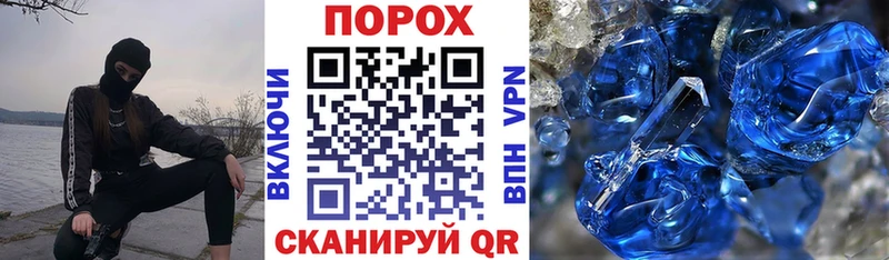 где купить наркоту  Ржев  АМФ 98% 