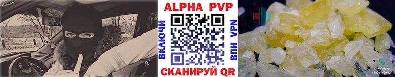ссылка на мегу ссылка  Ржев  А ПВП мука 