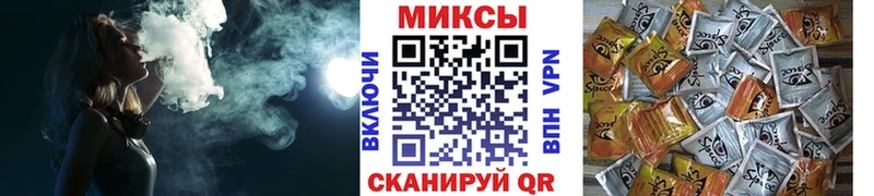 Бутират жидкий экстази  купить   Ржев 