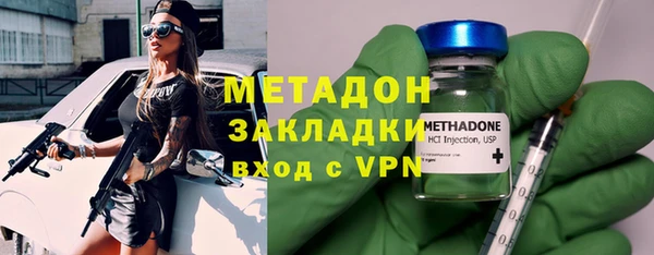 героин Няндома
