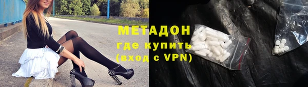 таблы Абаза
