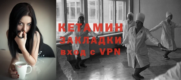 таблы Абаза