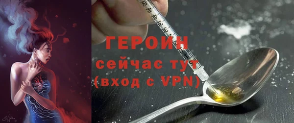 меф VHQ Нязепетровск