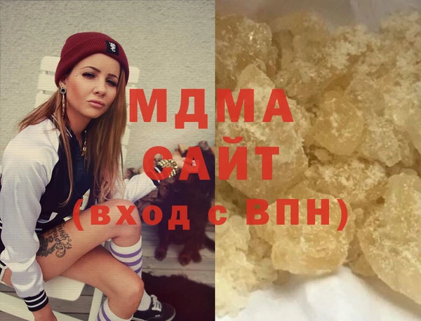 меф VHQ Нязепетровск