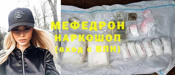 героин Няндома