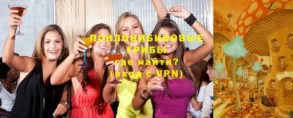 мефедрон VHQ Нягань