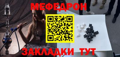 бутик Первоуральск