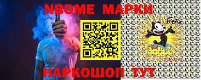 mix Партизанск