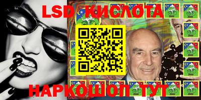 mix Партизанск