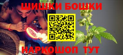 мефедрон VHQ Пенза
