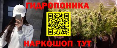 mix Партизанск