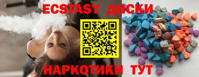 прущая мука Павлово