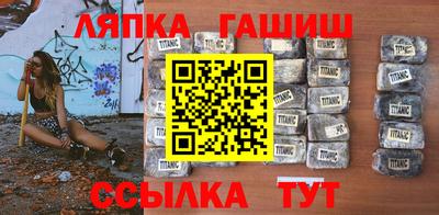 бутик Первоуральск