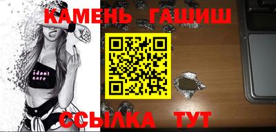 бутик Первоуральск