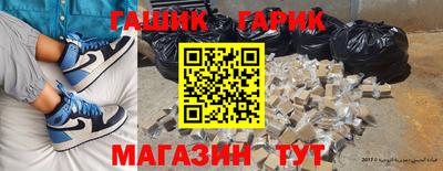 мефедрон VHQ Пенза