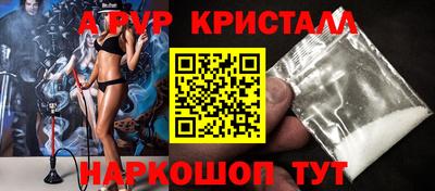 mix Партизанск