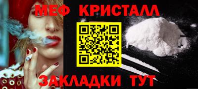 бутик Первоуральск